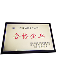 關西金屬網(wǎng)